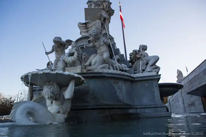 Экскурсия в Австрийский парламент