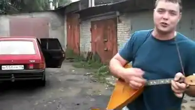 песня московского тазовщика