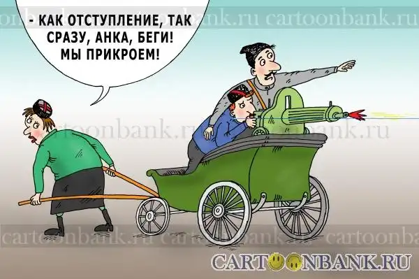 карикатуры про В. И. Чапаева