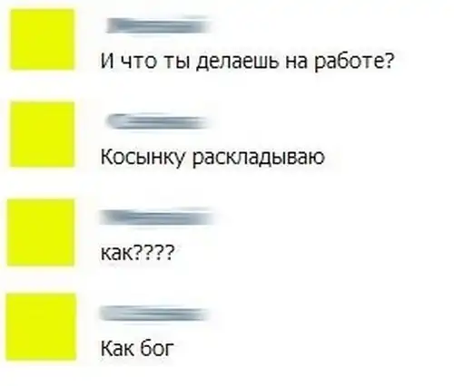 Смешные комментарии из соц сетей