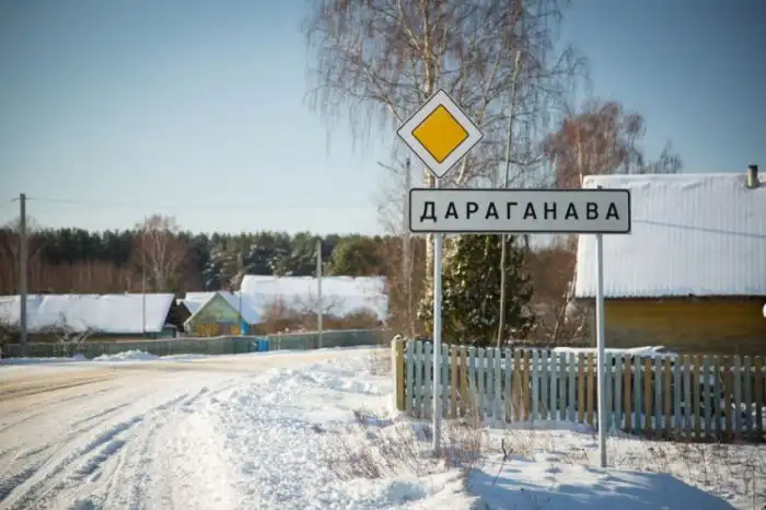 Фотэкскурсия: жизнь в белорусской деревне
