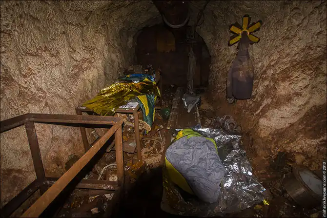 Путешествие к центру Земли