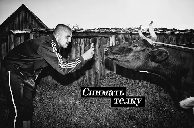 AdMe Photo Awards 2013 (часть 2)