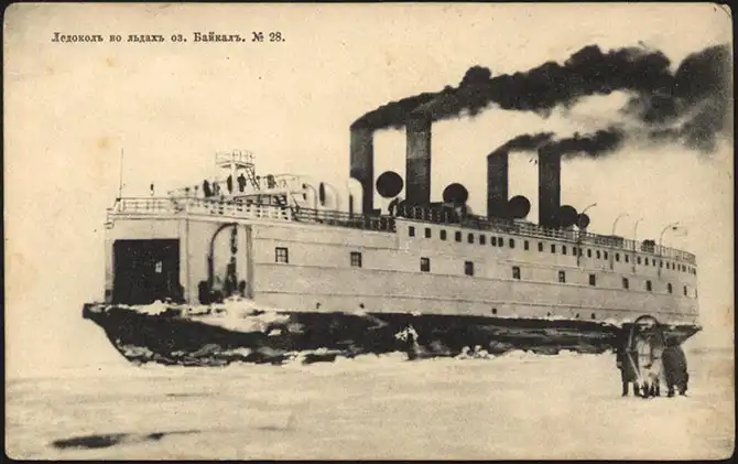 История ледокола «Байкал»