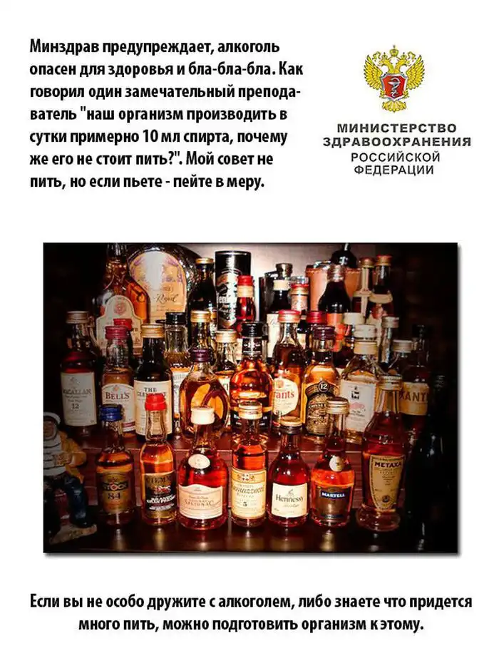 Полезные советы на все предстоящие праздники