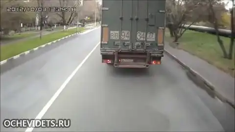 Не надо злить водителя грузовика.