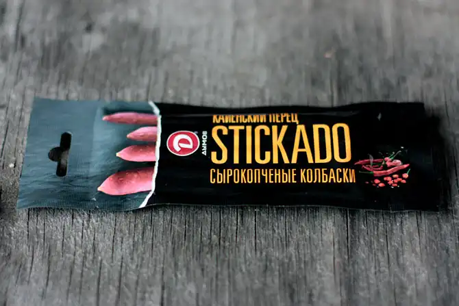 Лучшая упаковка месяца