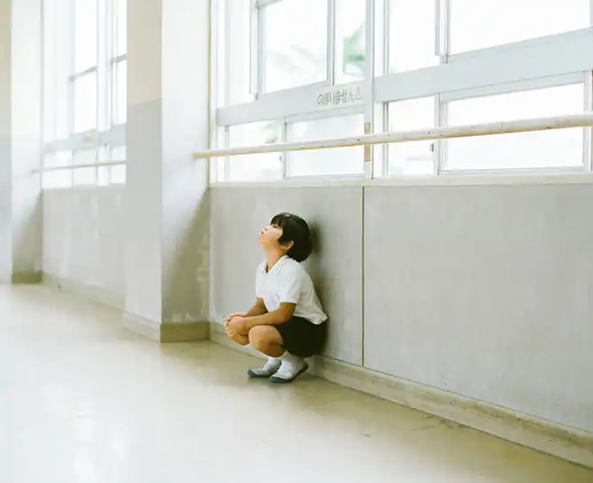 Хару и Мина