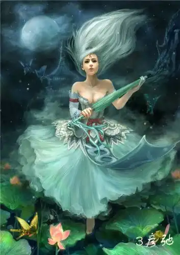 Соляночка =З