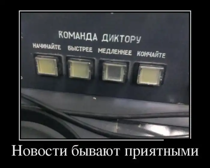 Картинки в черной рамке