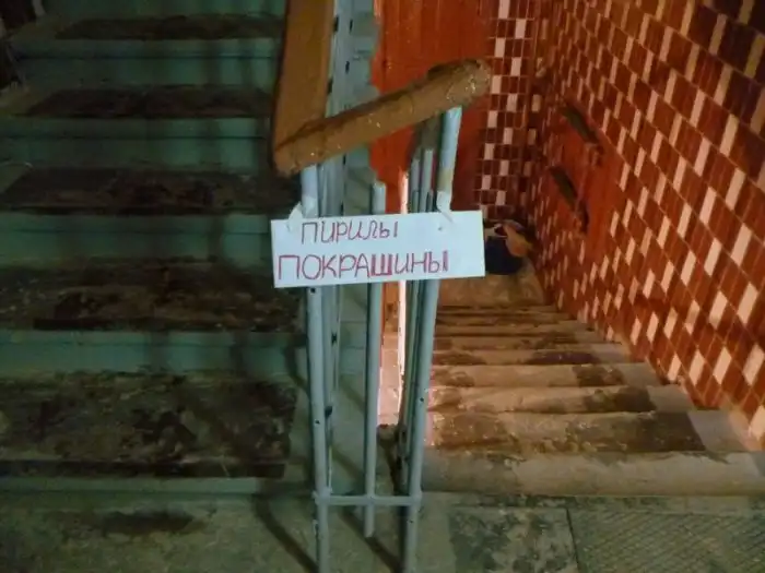 Коммунальные службы Москвы творят чудеса, благодаря фотошопу