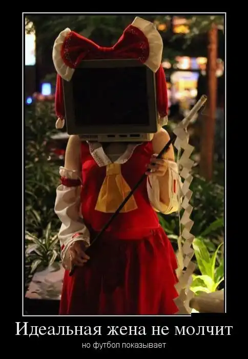 Картинки в черной рамке