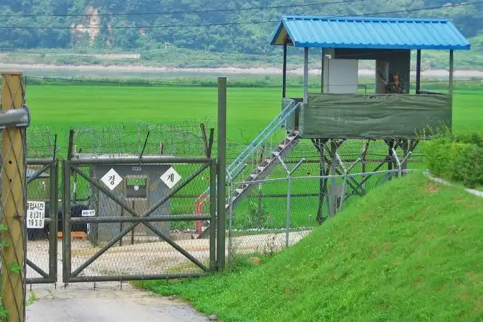 Граница между Северной и Южной Кореей - самая напряженная граница
