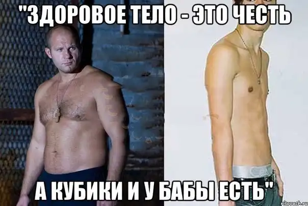 Трешовые картики абавсём:D (11.04.13)