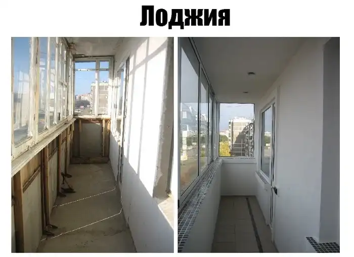 Ремонт 2-к квартиры за 650 000 рублей