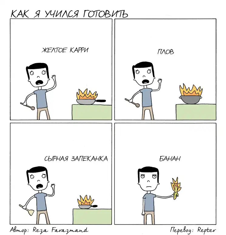 Разнообразная подборка =) Улыбок всем!