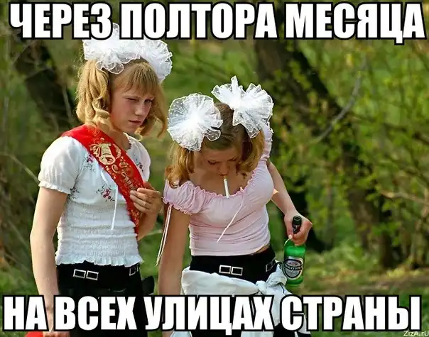 Трешовые картики абавсём:D (18.04.13)