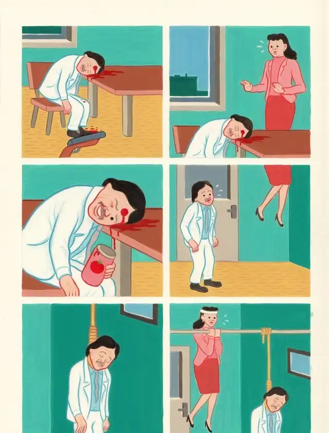 Шизанутые комиксы