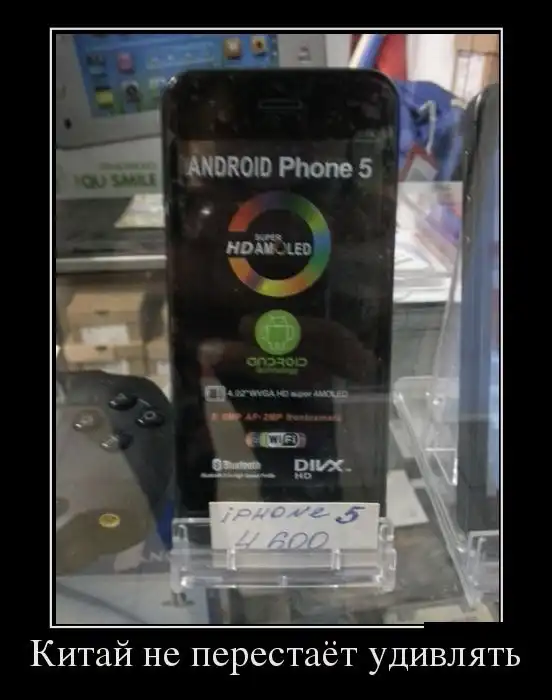 Картинки в черной рамке