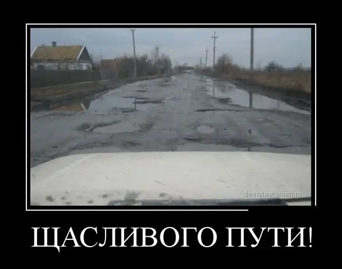 Картинки в черной рамке