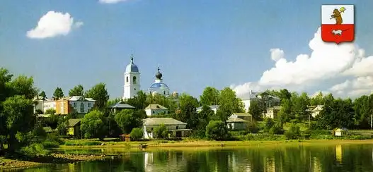 Чудеса России: город Мышкин