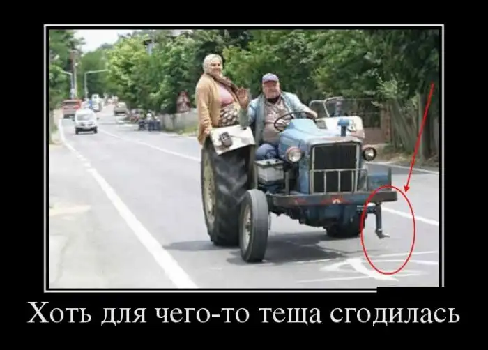 Картинки в черной рамке