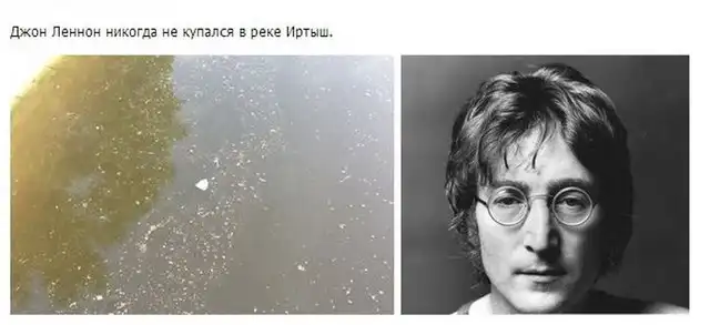 Странные факты обо всем на свете