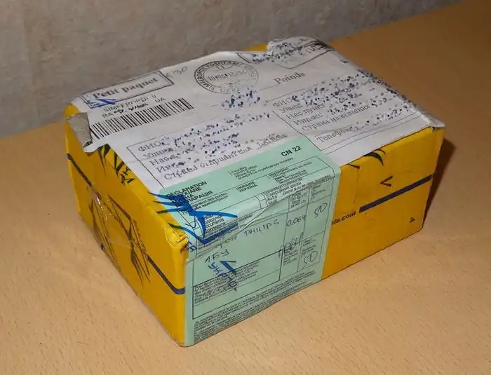 Как доставляют посылки по Почте России