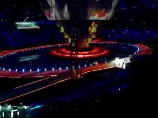 Казань арена