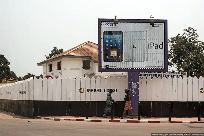 Путешествие по Киншаса в Республике Конго