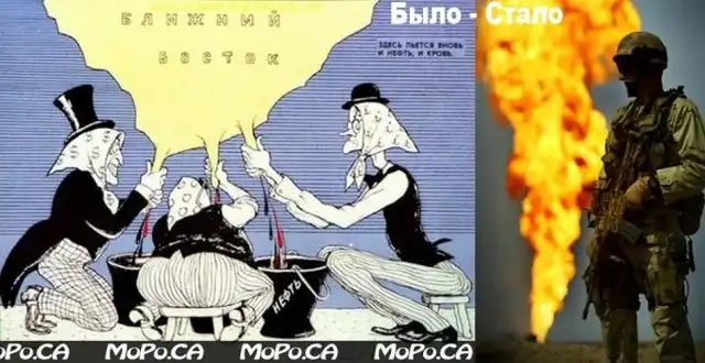 Карикатуры из советского журнала и реальность в наши дни