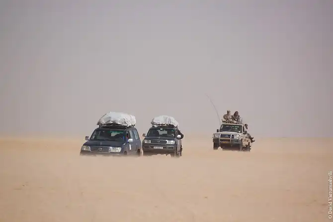 Долгая дорога домой