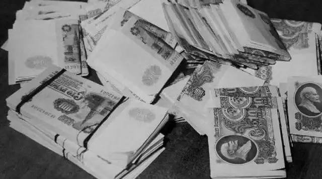 Крупнейшее ограбление банка в СССР