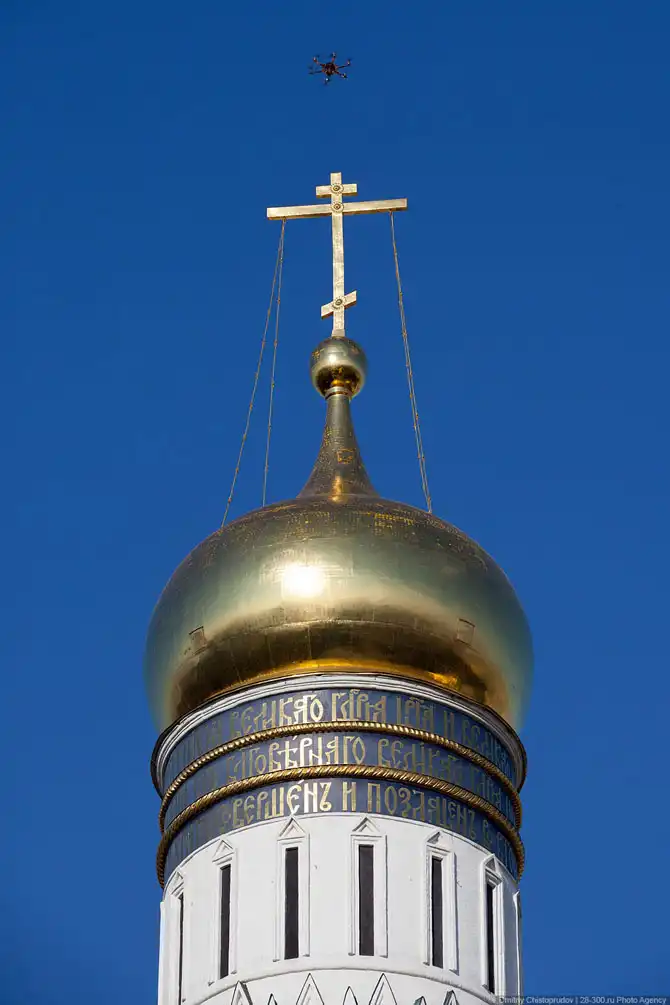 Московский Кремль с высоты