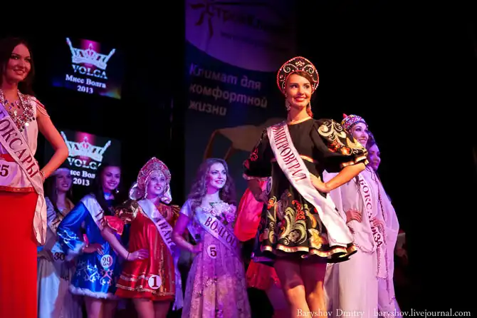 Финал конкурса Мисс Волга 2013