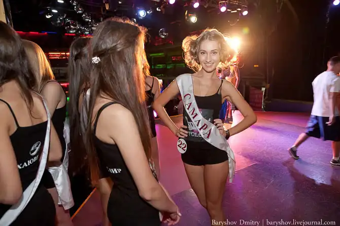 Финал конкурса Мисс Волга 2013