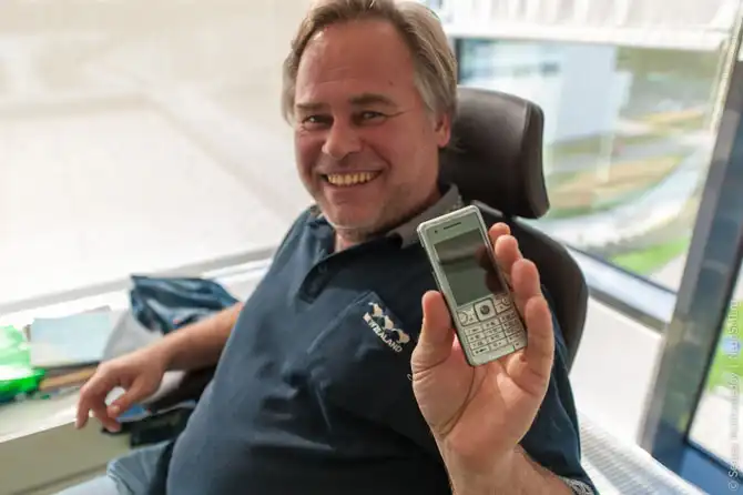 Самый обычный европейский офис IT-компании