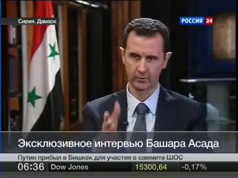 Эксклюзивное интервью Башара Асада телеканалу "Россия" (12.09.2013)