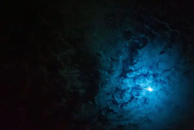 36-я экспедиция на МКС