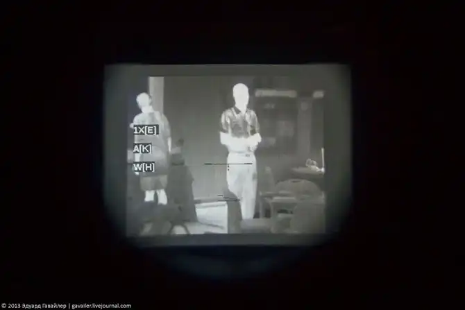 Бундесвер или вооруженные силы Германии