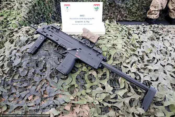 Бундесвер или вооруженные силы Германии