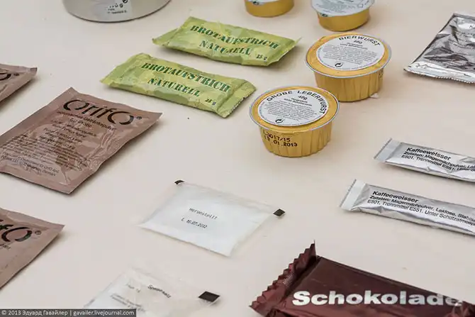 Бундесвер или вооруженные силы Германии