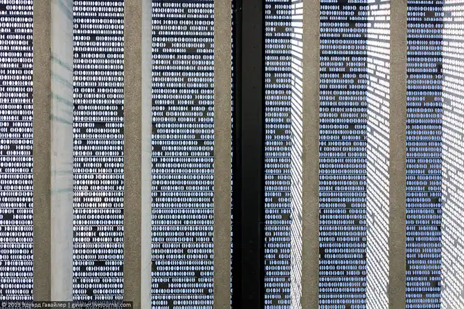 Бундесвер или вооруженные силы Германии