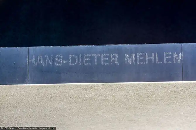 Бундесвер или вооруженные силы Германии