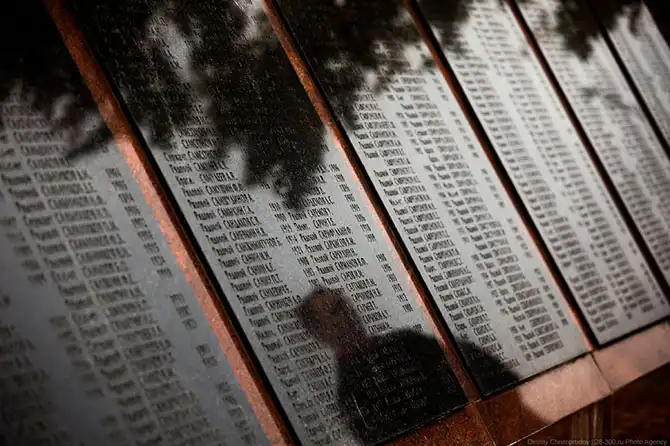 Поисковые работы останков советских солдат