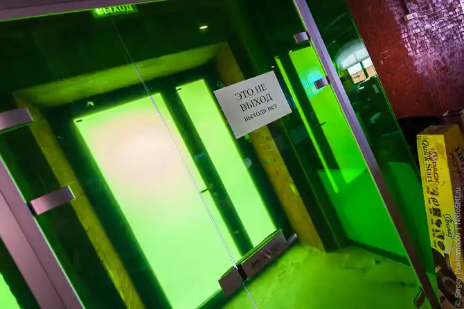 Необычный офис: большая коммуналка