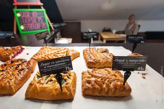 Необычный офис: большая коммуналка