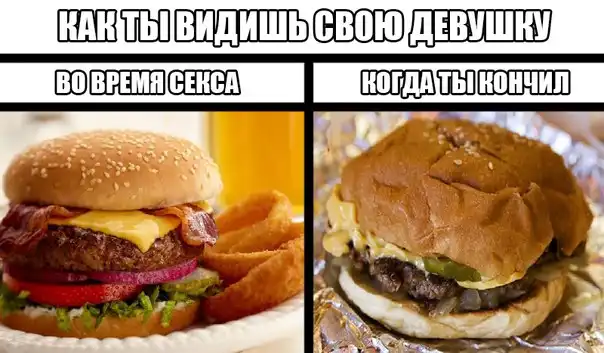 Трешовые картинки абавсём:D (27.09.13)