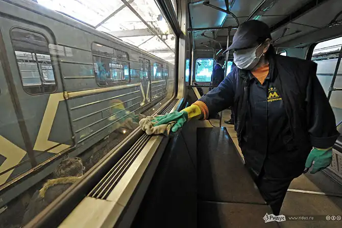 По ту сторону метро