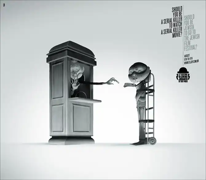 Принты оптом